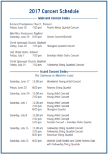 2017 Concert Schedule