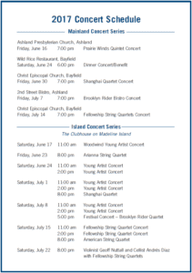 2017 Concert Schedule